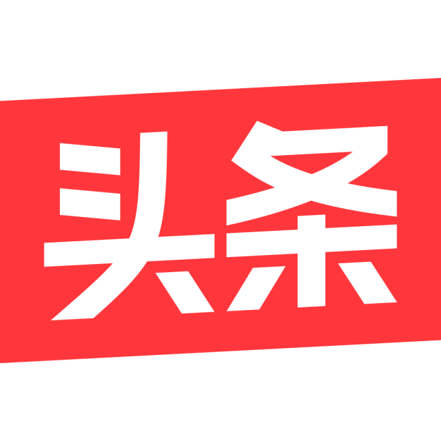 新闻真实的底线：一次误报如何摧毁一家媒体的公信力
