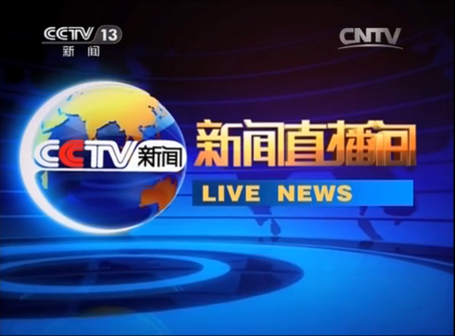 柳州螺蛳粉海外订单激增，柳州头条记者蹲守车间记下这笔账