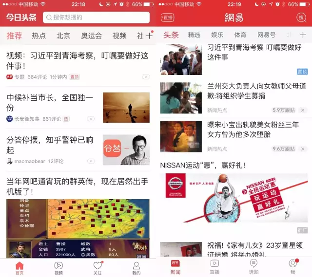 随州绿化改造提速 老街换新颜
