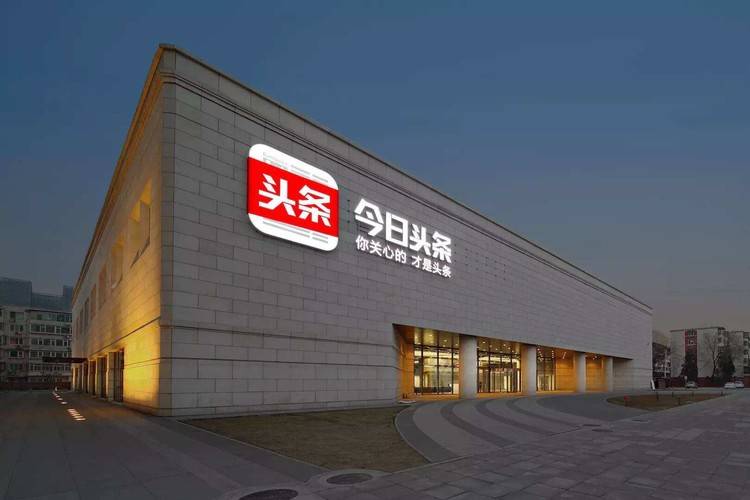 活动宣传新闻稿：从被划走的内容到引发刷屏的传播力