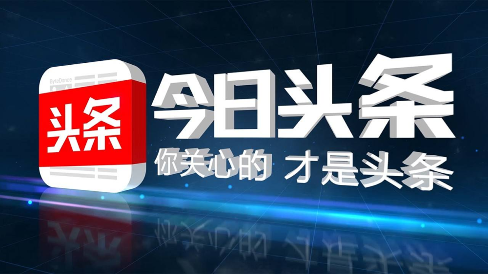 晨光中的青春宣言：高校升旗仪式成青春思政新课堂