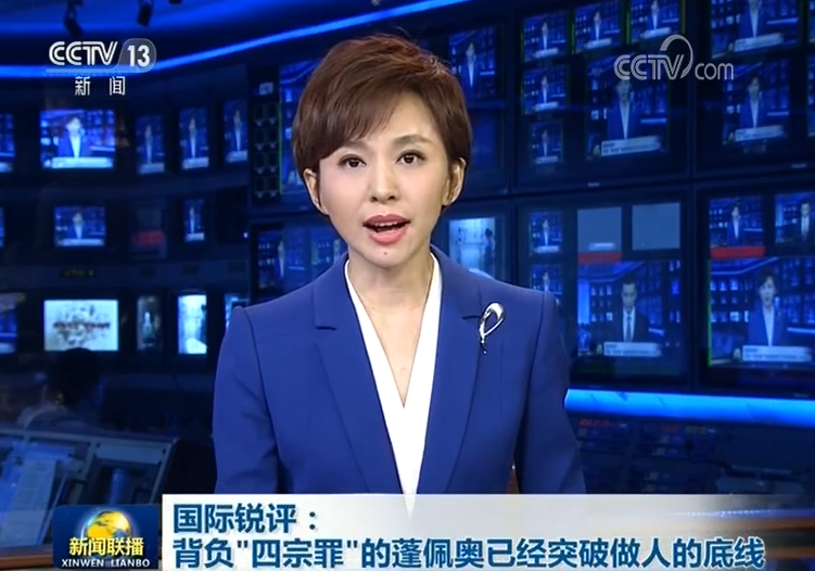虎扑足球：从社区论坛到职业球员的成长见证