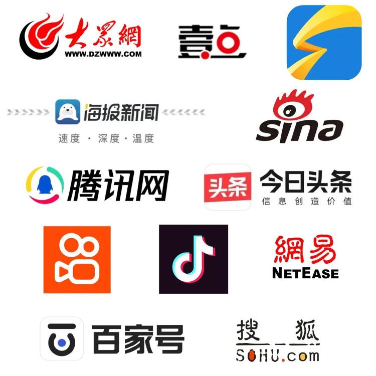 央视《新闻联播》迎来新主播 观众直呼面孔新鲜