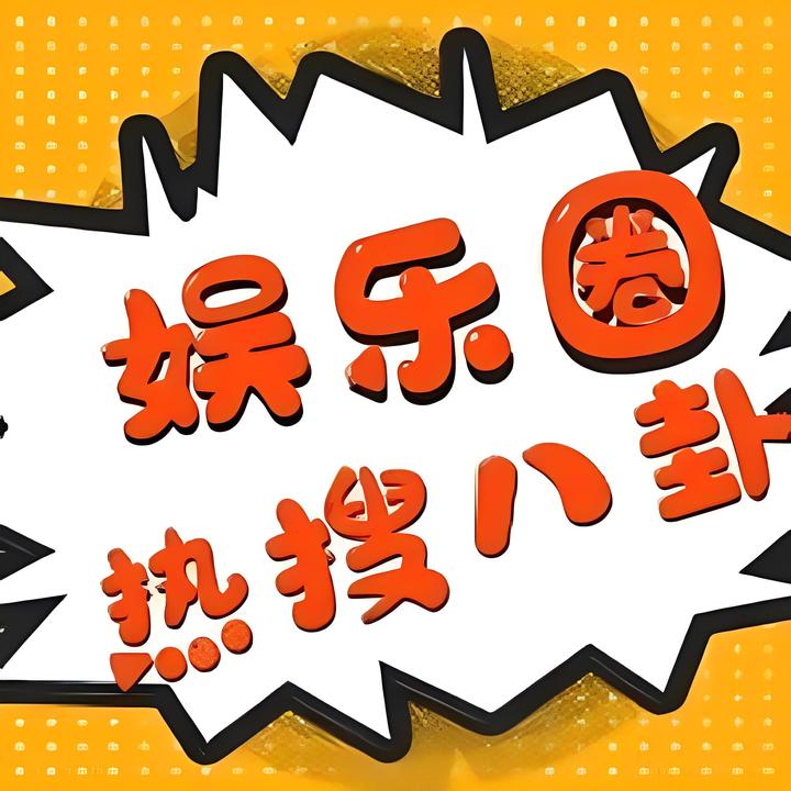 湛江新城建设提速 民生实事落地见效