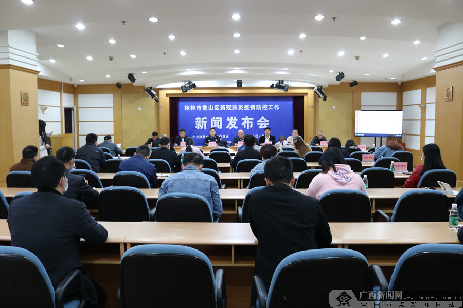 光影流转四十载：中国新闻历年片头背后的时代印记