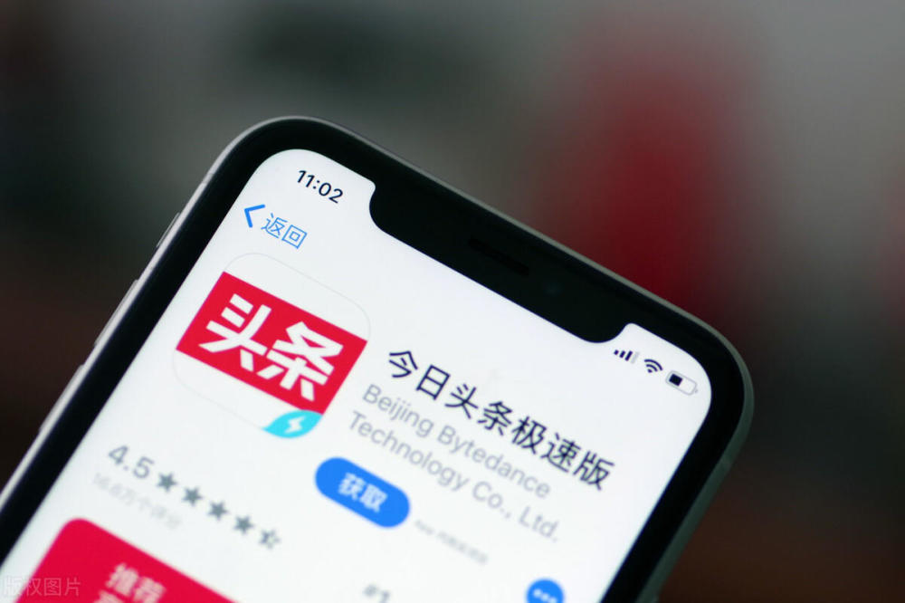 美国新闻网重塑全球新闻传播格局：传统媒体与数字平台的碰撞与融合