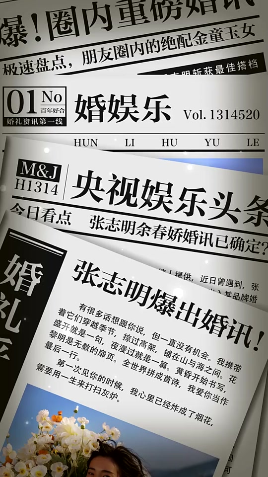 大姚县乡村振兴与文旅融合发展成果丰硕