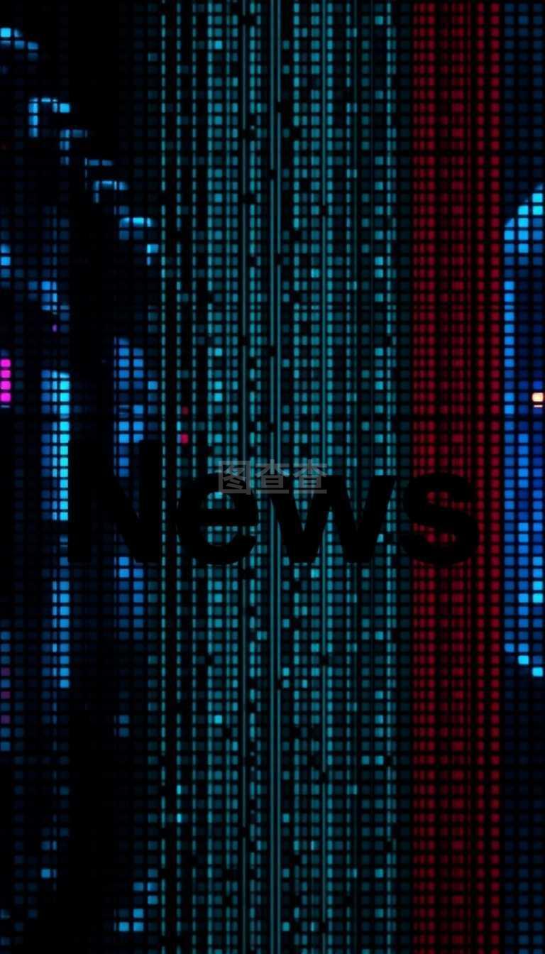 央视频道13套新闻直播：权威信息窗口的即时呈现
