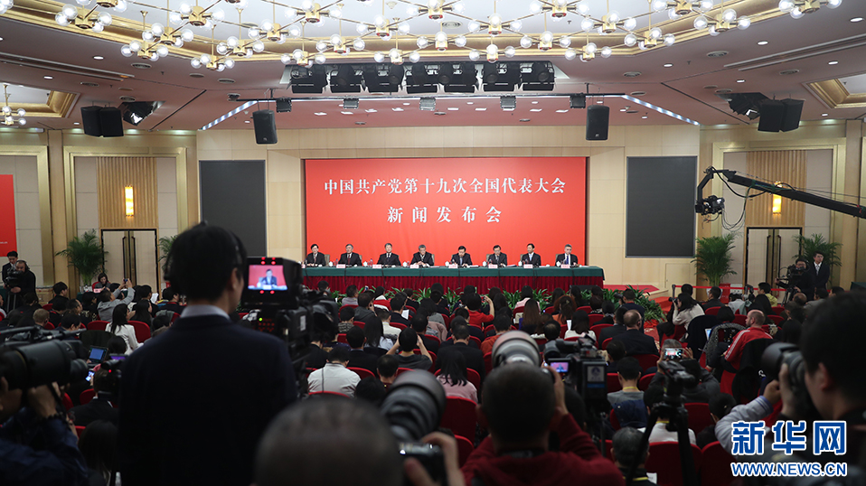 新闻视频重塑信息获取方式，短视频平台成主流