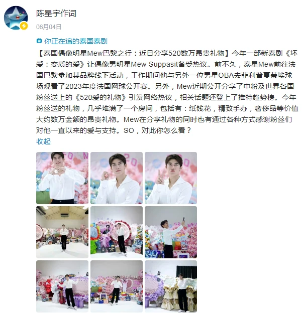 50字之内：短新闻如何重塑信息时代阅读习惯