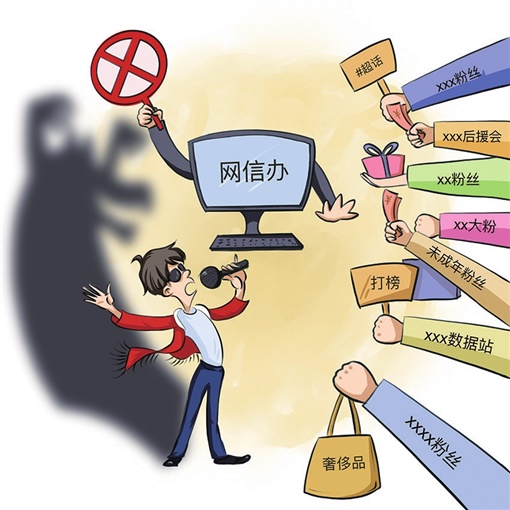 古田会议旧址旁新设数字展馆 红色文化焕发时代新貌