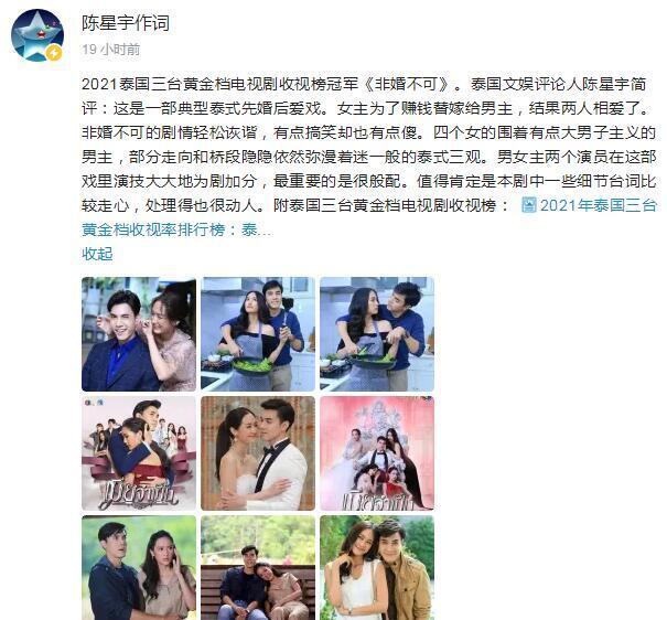 碎片时间里的新闻新选择：头条新闻极速版为何受捧？
